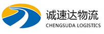 丽水到芜湖物流公司